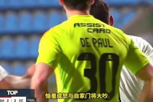 离大谱！38岁比达尔踢飞点球并送乌龙，恼羞成怒与自家门将大吵