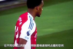 阿森纳球迷：再等几年，世界第一边卫取决于他踢哪边！