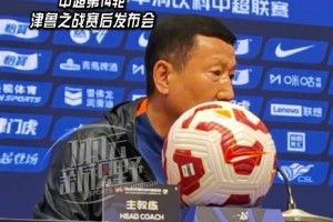 崔康熙赛后开炮：不满队员表现，质问比赛监督