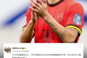 韦世豪精彩1v2破门！媒体人：伊万在国足只会让他负责离谱传中