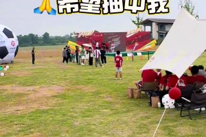 学到精髓了！亚冠出征助威活动，罗二娃的四川话说的真好!