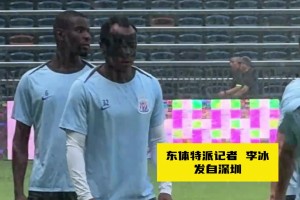 对阵新鹏城申花没有犯错空间!斯卢茨基:不用去年那场平局激励队员