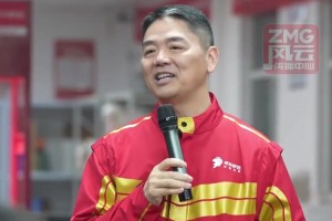 刘强东为苏超“抬轿”，苏超赞助费已飙升至300万
