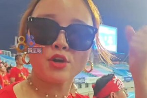 这是不花钱就能看的吗？连云港男子展示球衣，苏州老婆大喊脱下来