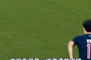 听说维蒂尼亚又踢成了“维球王”？请看VCR