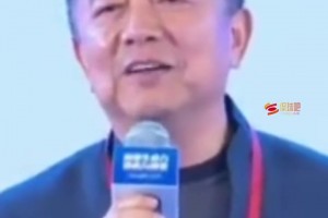 抵制球场内外非理性行为，维护体育赛事文明与尊严!