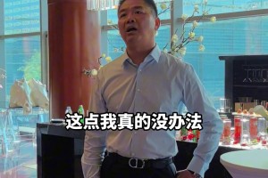 赞助苏超的刘强东：618公司有无数人加班，京东不拼也活不下去
