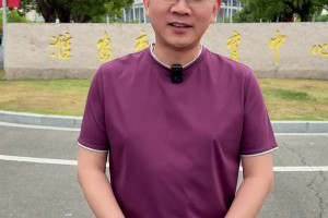 央视知名主持人郎永淳：苏超太火了！但您可能真的模仿不了