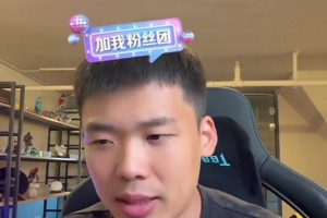 王楚淇：不要把王钰栋塑造成英雄，他还没到武磊当年通杀中超的水平