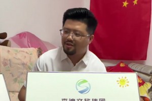 “苏超”射手榜第一的宿迁小伙，收到10万元助学金！