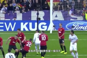 面对旧主，C罗打进了其职业生涯可能最夸张的一粒头球！