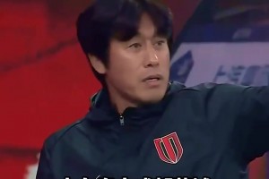 山东泰山vs成都蓉城，复仇之战谁能晋级足协杯8强？！