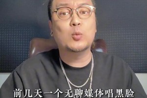 博主：底薪低？日韩加起来没咱们一个省大，人家都办过世界杯啦