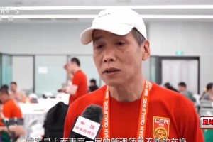 央视采访马德兴：就是因为足协领导一直换但喜好又不同，急功近利