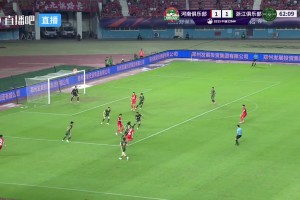 河南3分钟2球！王上源美妙弧线破门反超