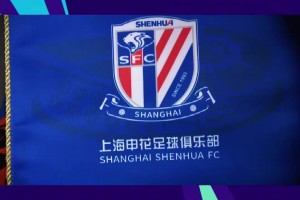 德比一触即发!足协杯1/8决赛，海港、申花两队再次带来同城大战！