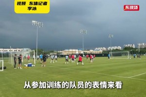 蒋圣龙复出补强后防，申花足协杯德比心态是关键
