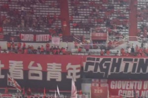 主场1比3不敌成都蓉城无缘足协杯八强,泰山队未来的路该何去何从?