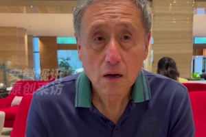 张路评价苏超：玩梗和一些口号搞得很好，很有文化底蕴