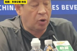 斯卢茨基谈特谢拉的情绪问题:这是一把双刃剑！