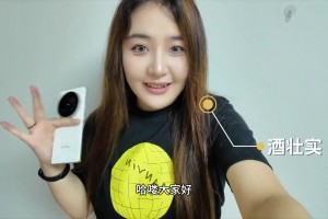 贴脸给韦世豪放歌“想你也能成韦世豪”是一种什么体验?