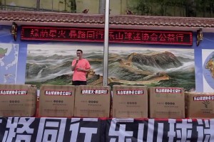 “铁血跑男”周定洋，球迷心中“把心脏献给球队”的蓉城领袖