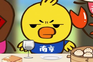 苏超，十三太保，有仇必报！ 苏超，还原足球（世仇）真实的一面