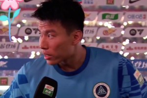 满眼都是不舍!杨一鸣赛后采访：“怀念在成都的时光！”