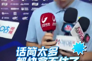 陈晋一谈联赛半程表现：“保持进取心尽力踢好每一场！”