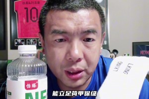 王钰栋能立足荷甲保级队吗？徐亮：用不着！他完全具备踢荷甲能力