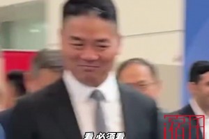 被问会不会去看“苏超”，刘强东回应：看，必须看！
