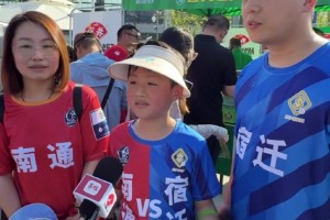 南通的妈，宿迁的爸，迷茫的儿子该支持哪家？感觉小孩哥快碎掉了