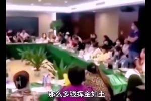 当年女债权人怒斥许家印：CNM！那么多豪宅还玩了那么多女明星