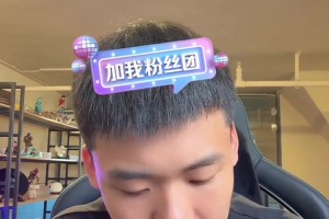  Let Wang Yudong stay abroad? Wang Chuqi: He hasn't reached the level of Wu Lei. Don't kidnap him morally