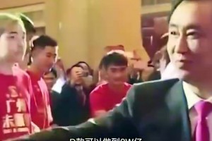 曹德旺痛批许家印：39亿撬动了2万亿，这是当年GDP的2%