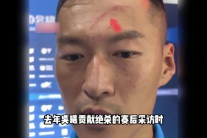 国足最惨队长！至今仍被知名媒体拿来当反面教材，怎能不叫人心寒