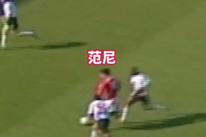 小禁区之王也能千里走单骑，曼联现在没前锋能学的来