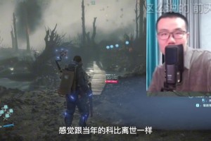 徐静雨安慰球迷：瑞思拜！影响力不如科比，若塔在异世界会更幸福