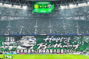 用19个赛季才拿到150场的里程碑，这是侯森一人一城的故事