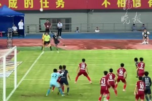 “苏超”又出新花样，常州队若0进球，球迷往返车票全退