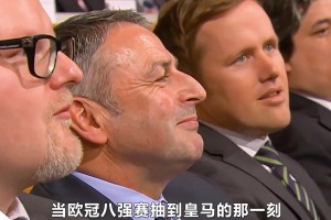 欧冠之王，逆境之王！重温皇马让二追三经典之战，C罗上演救世主