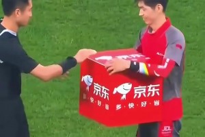 各种开球方式层出不穷！你印象最深的是哪一个？