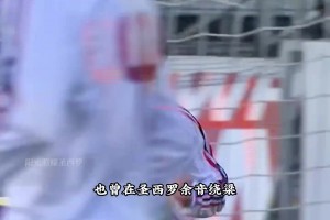 他状如维埃里，狡似因扎吉，吉拉迪诺为何在米兰迷失？