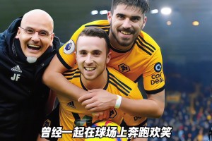 网友：内维斯没参加好兄弟若塔的婚礼，等来的却是他的......