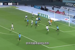 日本天才后卫加盟热刺，森保一放出豪言：希望他超越范迪克！