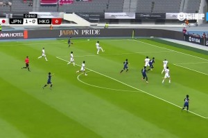 杰梅恩-良精梅开二度，日本2-0领先中国香港