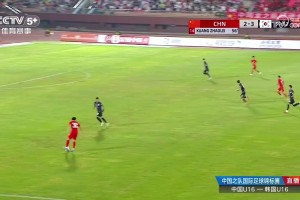 3分钟2球！谢晋1V1过掉韩国防守破门，央视解说激动：哇哦！