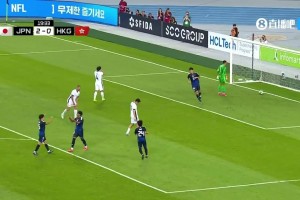 稻垣祥世界波破门，日本20分钟3-0领先中国香港