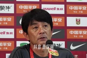 U16主帅：孩子每周踢一场高水平比赛，对他们的成长至关重要