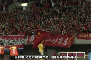 战术多样化还得里皮，替补球员效果明显，日本教练直接提前离场